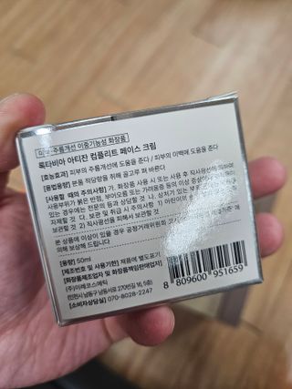 JeongseokYoo님이 올린 리뷰 사진 3