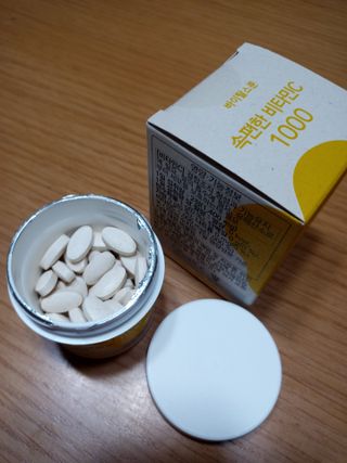 울사님이 올린 리뷰 사진 2