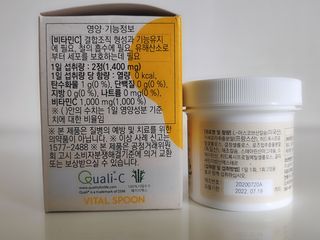blue님이 올린 리뷰 사진 3