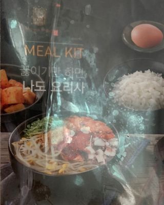 후니님이 올린 리뷰 사진 1