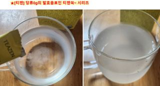 쌍디아빠님이 올린 리뷰 사진 1