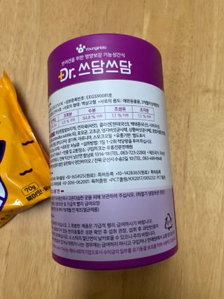 큰방구님이 올린 리뷰 사진 1