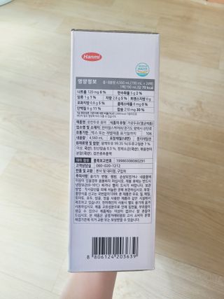SunheeKim님이 올린 리뷰 사진 3