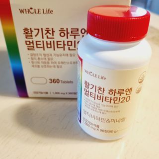 saiio님이 올린 리뷰 사진 1