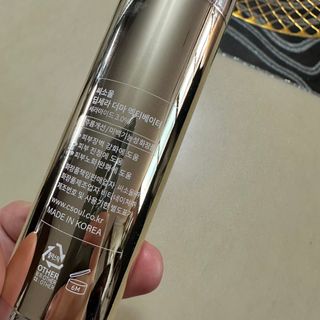솜솜님이 올린 리뷰 사진 2