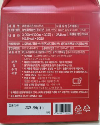 써니님이 올린 리뷰 사진 3