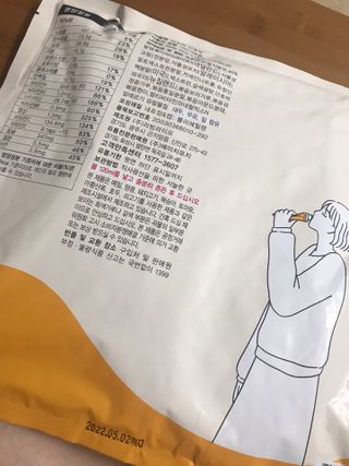 이아님이 올린 리뷰 사진 4
