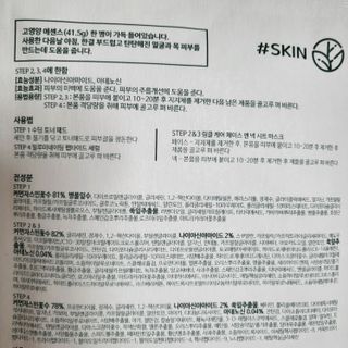 노원두딸맘님이 올린 리뷰 사진 3