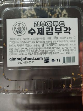kate님이 올린 리뷰 사진 2