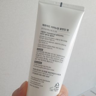 헬로썬님이 올린 리뷰 사진 2