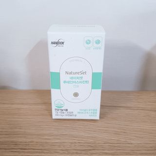 eumjj님이 올린 리뷰 사진 1
