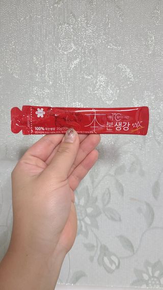 김민지님이 올린 리뷰 사진 2