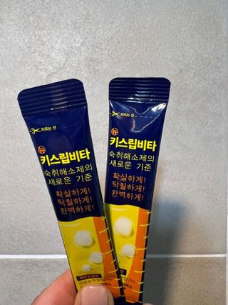 100L님이 올린 리뷰 사진 1
