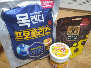 공팔조아님이 올린 리뷰 사진 4