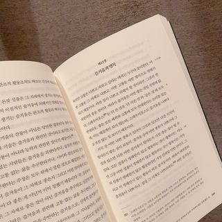 백설님이 올린 리뷰 사진 3