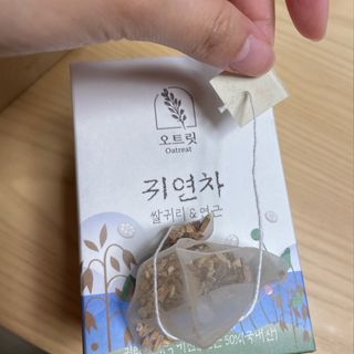 스마트컨슈머님이 올린 리뷰 사진 2
