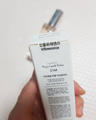 안녕지9인님이 올린 리뷰 사진 2
