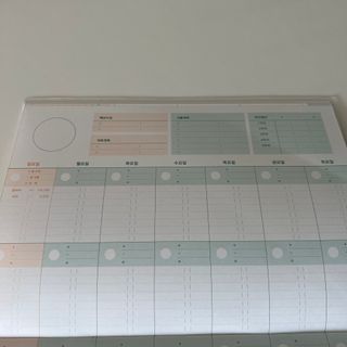 아따미님이 올린 리뷰 사진 4
