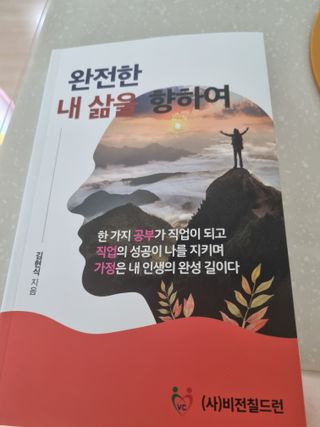 최정호님이 올린 리뷰 사진 1