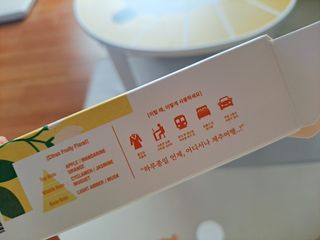 하루야안녕님이 올린 리뷰 사진 3