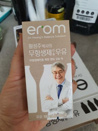 mimi님이 올린 리뷰 사진 2