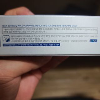 진정한님이 올린 리뷰 사진 4