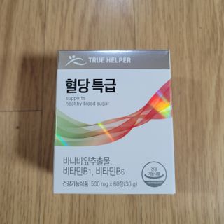 최강아키타견님이 올린 리뷰 사진 1