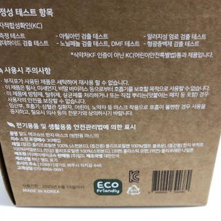 미우미우님이 올린 리뷰 사진 4