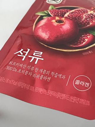 angelhyoni님이 올린 리뷰 사진 4