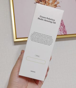 [녹산] 그린 솔루션 멀티 클렌징 오일 + 그린 솔루션 멀티 바디 미스트 — 4.5점을 준 리뷰어가 2022년 10월 올린 사용 사진