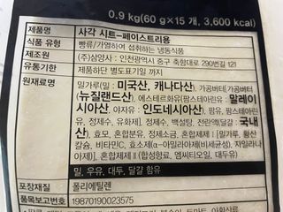 yanylj님이 올린 리뷰 사진 3