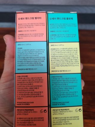 수우니님이 올린 리뷰 사진 2