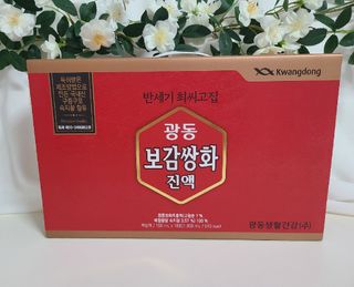 광동생활건강 [광동]진하고 깊은 풍미, 광동 보감쌍화진액 100mL * 18포 — 5점을 준 리뷰어가 2024년 8월 올린 사용 사진