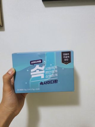 도블리님이 올린 리뷰 사진 1