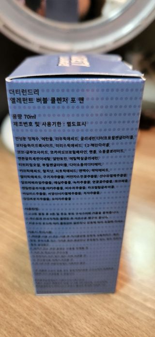 제니스트래블고근배대표님이 올린 리뷰 사진 4