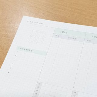 리훈 여러분의 오늘을 채워나갈 수 있도록 도와줄 오늘공부 1년용 스터디플래너 — 4점을 준 리뷰어가 2021년 3월 올린 사용 사진