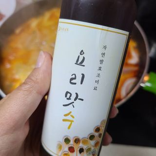 [요리맛수] NEW 천연 요리 에센스 300g 2개 SET — 5점을 준 리뷰어가 2021년 6월 올린 사용 사진