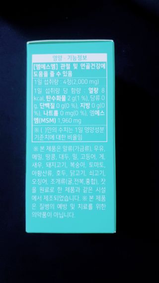 클로이는여행중님이 올린 리뷰 사진 2