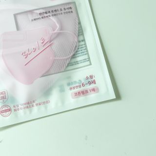 애니가드키즈 라이트 소형 5컬러 각 10매입 [크리미베이지, 코튼핑크, 블루레이크, 페일로즈, 민트그린] — 5점을 준 리뷰어가 2022년 6월 올린 사용 사진