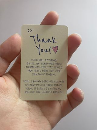 에린님이 올린 리뷰 사진 2
