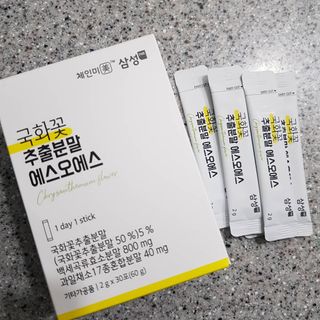 발랄써냐님이 올린 리뷰 사진 4