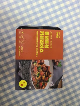 요하님이 올린 리뷰 사진 1