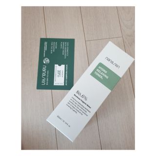 꼬마깨비님이 올린 리뷰 사진 4