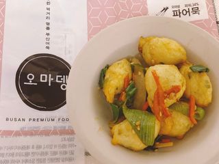 백호와님이 올린 리뷰 사진 1