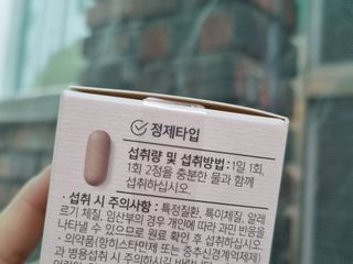 미니어뭉님이 올린 리뷰 사진 2