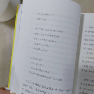 현모양처지혜님이 올린 리뷰 사진 4