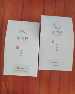 소영님이 올린 리뷰 사진 1