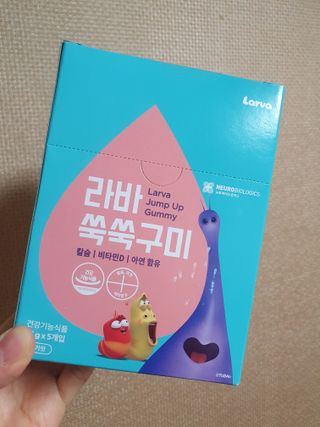 푸름웰니스 라바 쑥쑥구미 36g — 5점을 준 리뷰어가 2022년 2월 올린 사용 사진