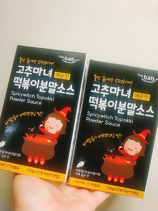 아그네스님이 올린 리뷰 사진 2