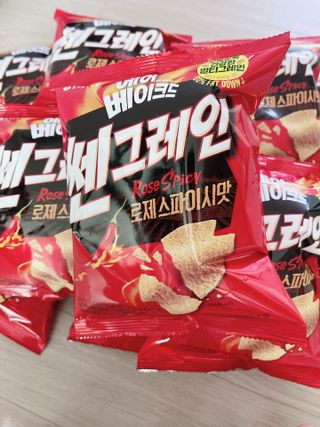 름님이 올린 리뷰 사진 2